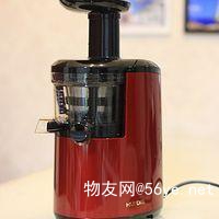 中国惠人榨汁机售服务客服热线惠人维修 中国惠人榨汁机售服务客服热线惠人维修