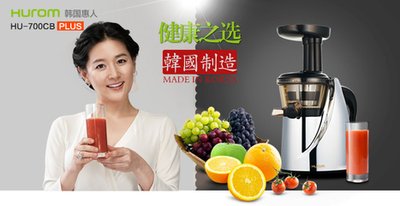 *维他密斯破壁料理机售后维修点电话厂家号码|全国统一热线400受理客服中心