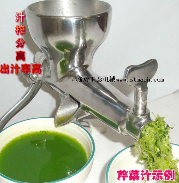惠人原汁机榨汁视频_榨汁机每次都拆卸_新安怡辅食机如何榨汁