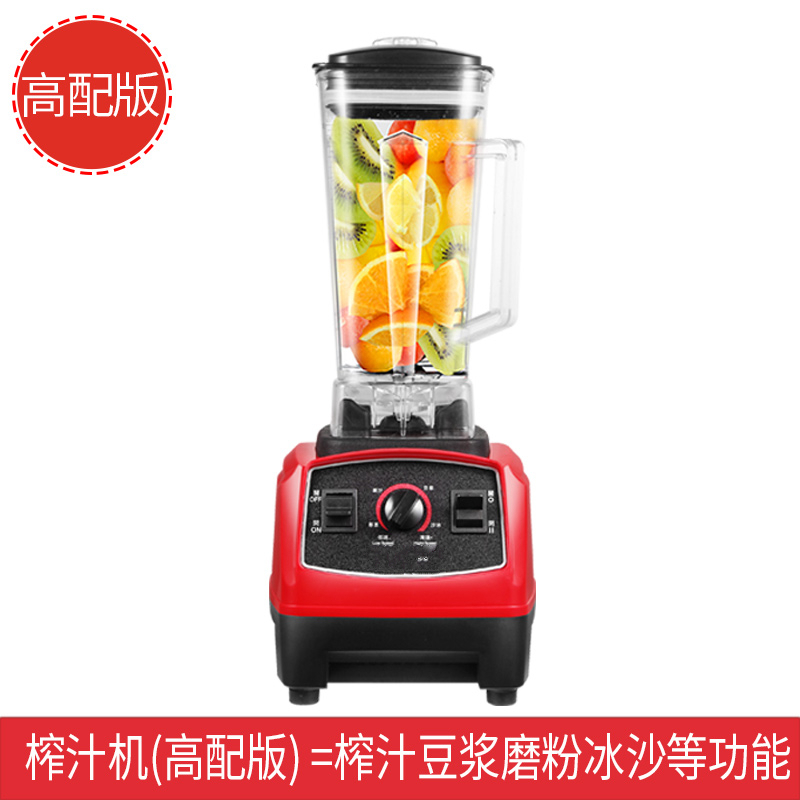 nuc原汁机_nuc原汁机官网_nuc 原汁机