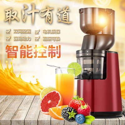 优上原汁机怎么样_优上原汁机_恩优希原汁机售后