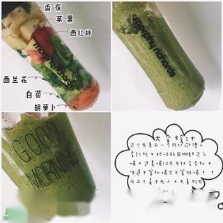 摩飞榨汁机怎么样 摩飞榨汁机好不好 第8张