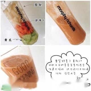 摩飞榨汁机怎么样 摩飞榨汁机好不好 第11张
