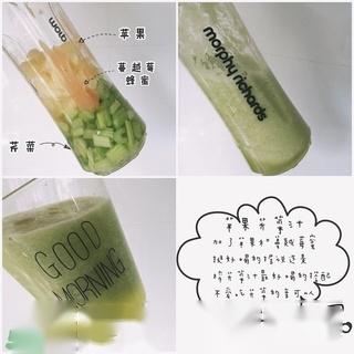 摩飞榨汁机怎么样 摩飞榨汁机好不好 第14张