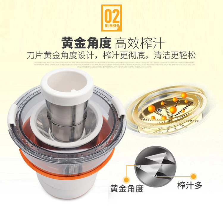榨汁机多少钱一台_狮威特原汁机榨汁视频_榨汁贩售机加盟骗局